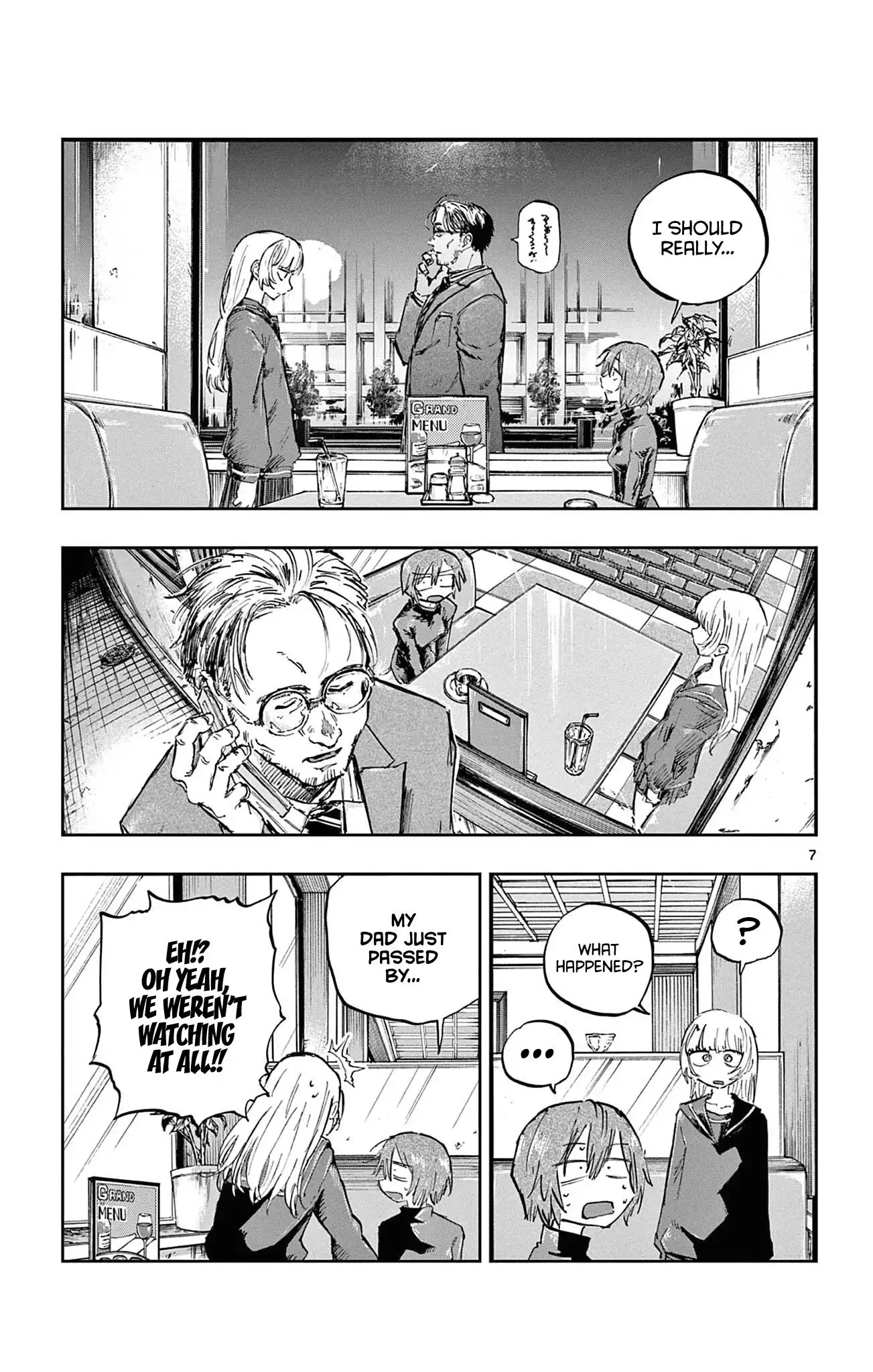 Yofukashi no Uta Chapter 78 7